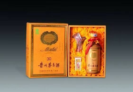 永善年份酒回收